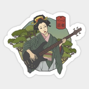 Japanese Geisha Girl Bass Guitar Player Vintage Art Sticker